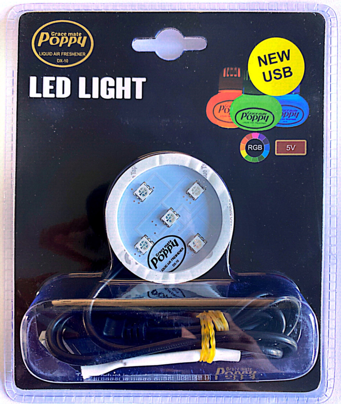 Poppy LED-Ring RGB USB 5 Volt, Poppy LED-Beleuchtung