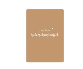 Beterschapsknuffel