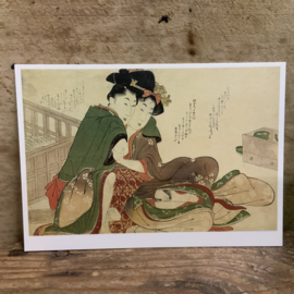 Ansichtkaart Japanse houtsnede