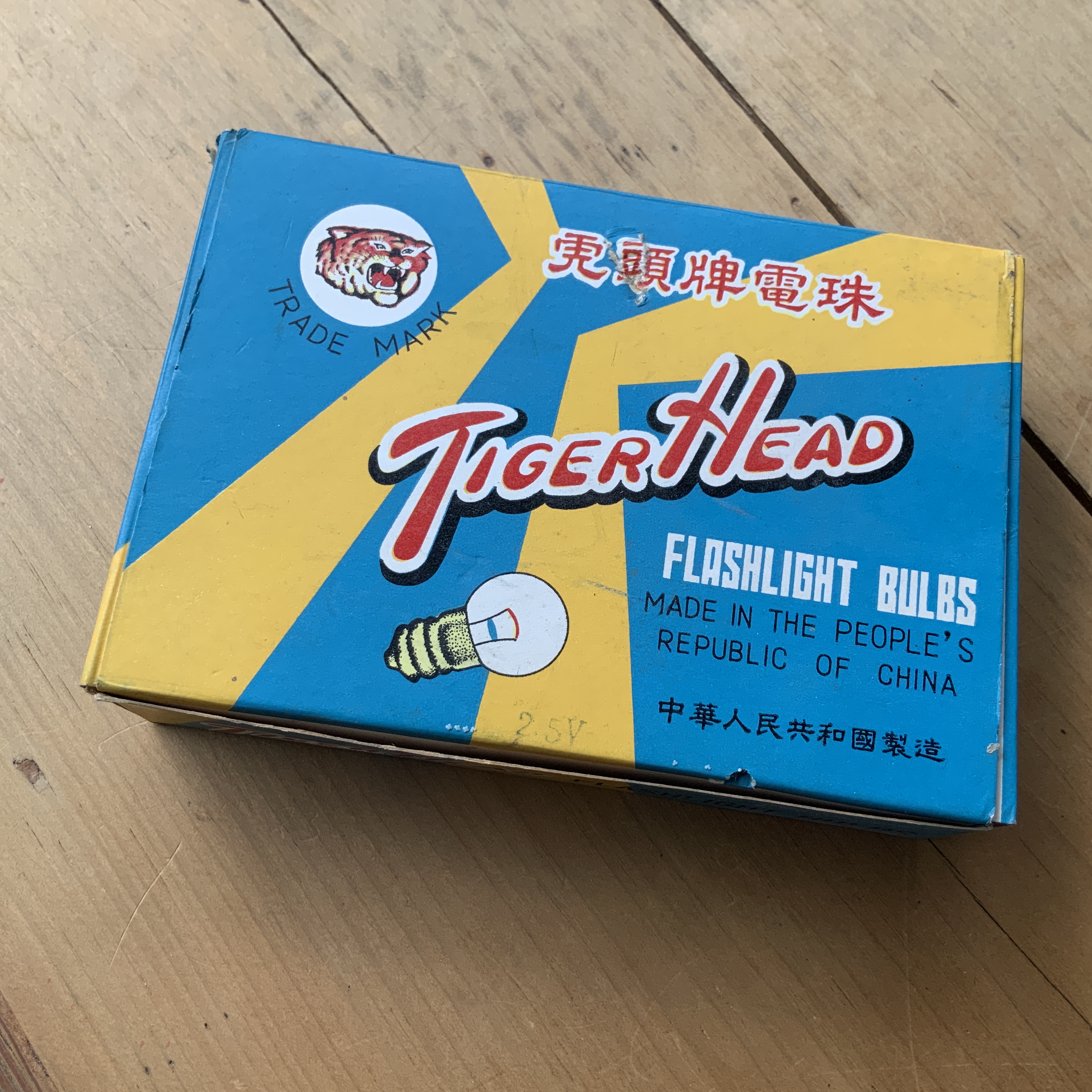 Vintage verpakking fietslampjes