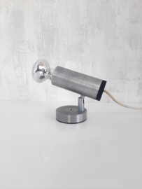 Vintage spotlamp Philips Coolbeam GLS lamp, jaren 70, wandspot