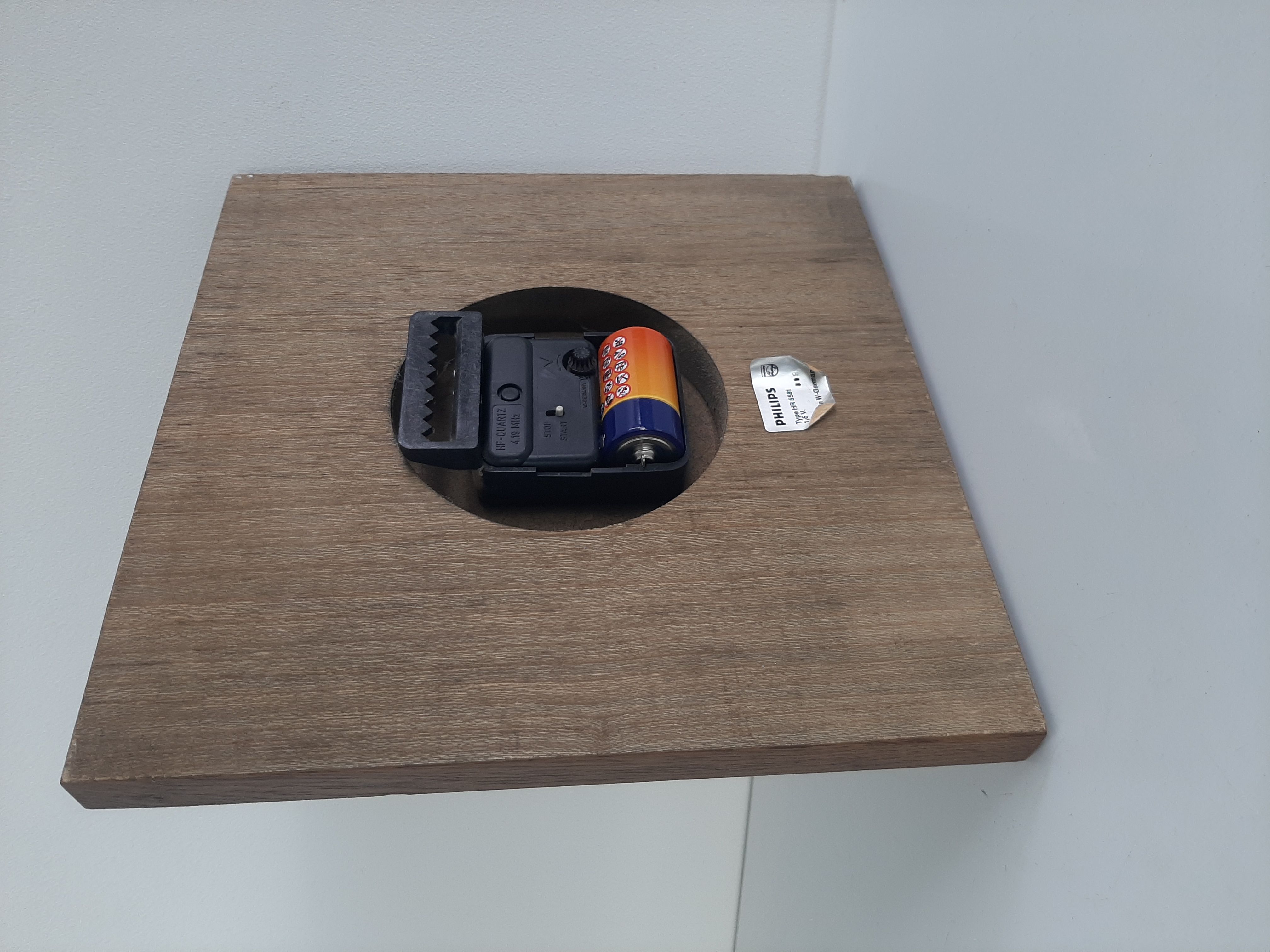 Wandklok Philips | Vintage houten klok | Philips HR5581 | HF Quartz