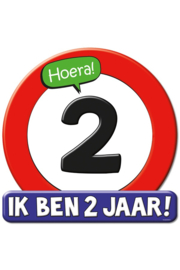 Huldeschild ''2 jaar''