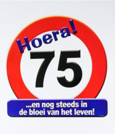 Verkeersbord ''75 jaar''