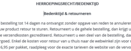 herroeping