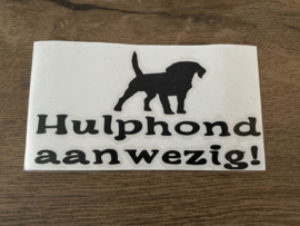 Hulphond stickers
