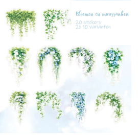 PET-stickers Bloemen en Muurranken
