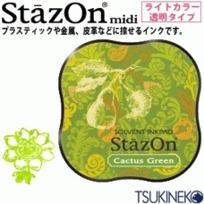 Stazon Midi Cactus Green