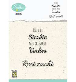 DCTCS001 - Texts nr. 1 -Heel veel sterkte…-