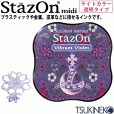 Stazon Midi Vibrand Violet