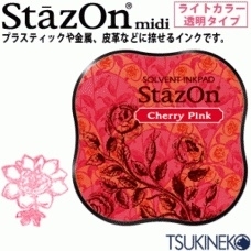 Stazon Midi Cherry Pink
