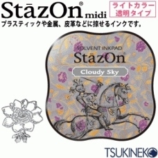 Stazon Midi Cloudy Sky