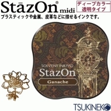 Stazon Midi Ganache