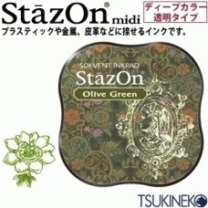 Stazon Midi Olive Green