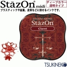 Stazon Midi Claret