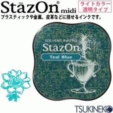 Stazon Midi Teal Bleu