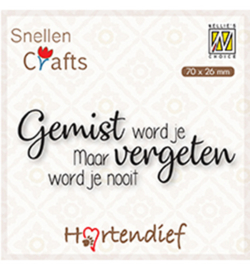 DTPCS005 - Gemist word je Maar vergeten word je.