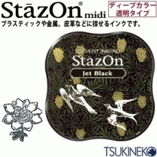 Stazon Midi Jet Black