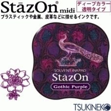 Stazon Midi Gothic Purple