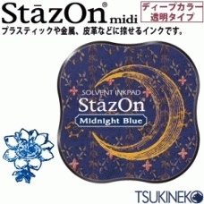 Stazon Midi Midnigth Bleu