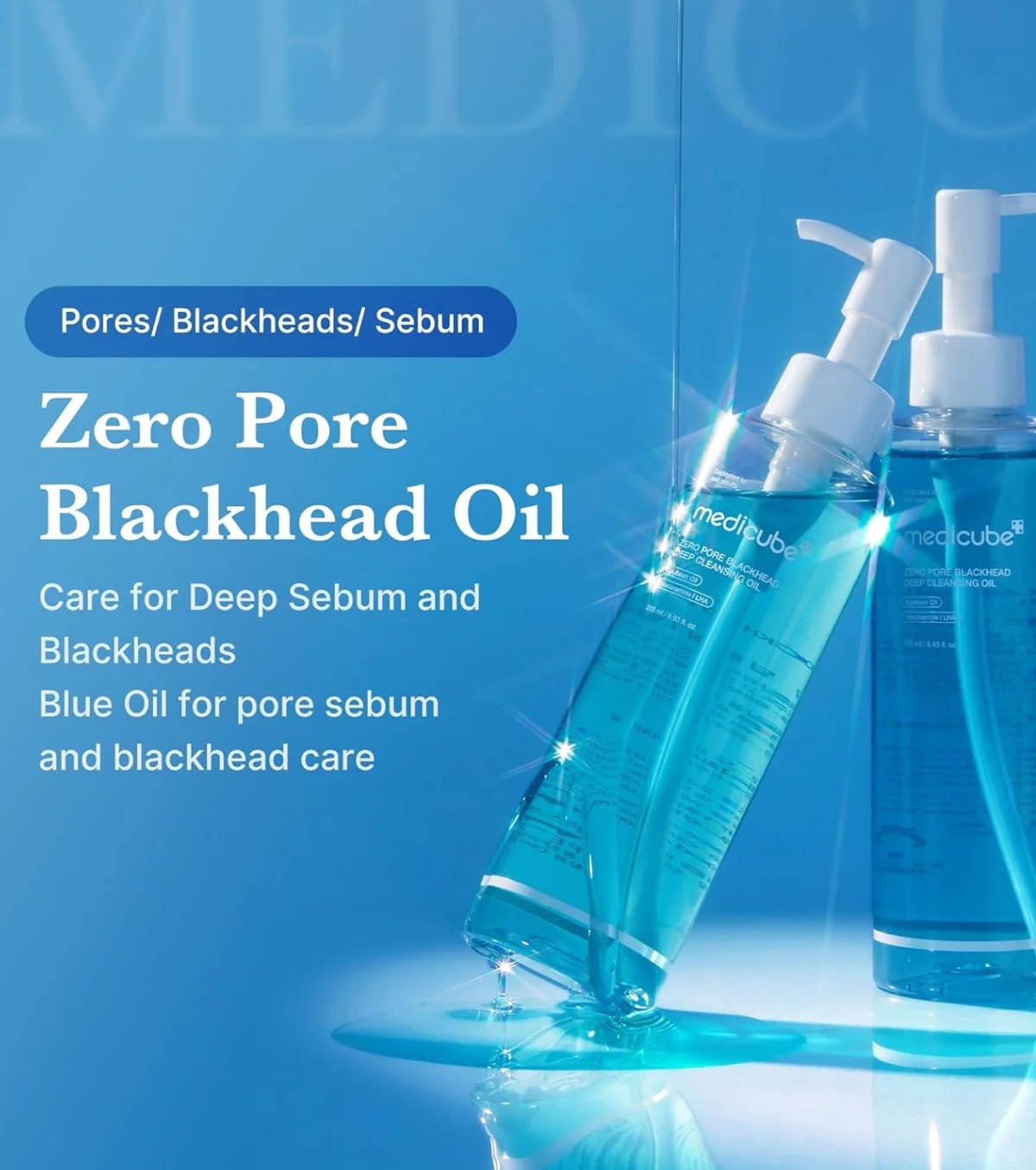 Medicube - Zero Pore Blackhead Deep Cleansing Oil (205ml)