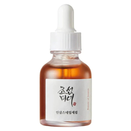 Serums