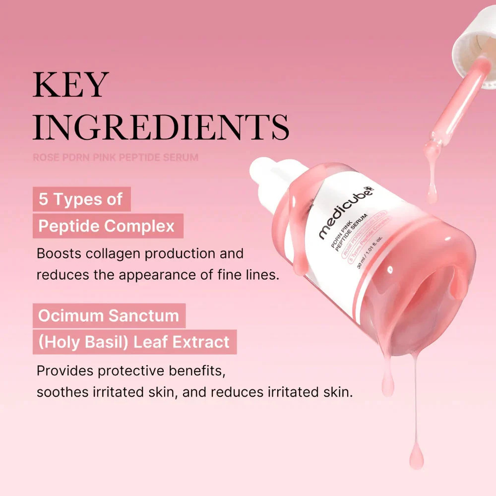 Medicube - PDRN Pink Peptide Serum (30ml)