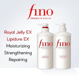 Shiseido - Shiseido Fino Premium Touch Conditioner (550ml)