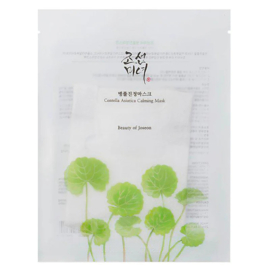 Beauty of Joseon - Centella Asiatica Calming Mask (1stuk)