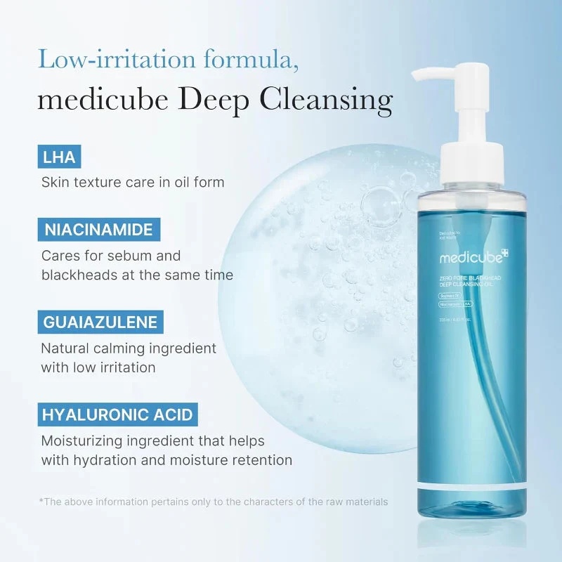Medicube - Zero Pore Blackhead Deep Cleansing Oil (205ml)