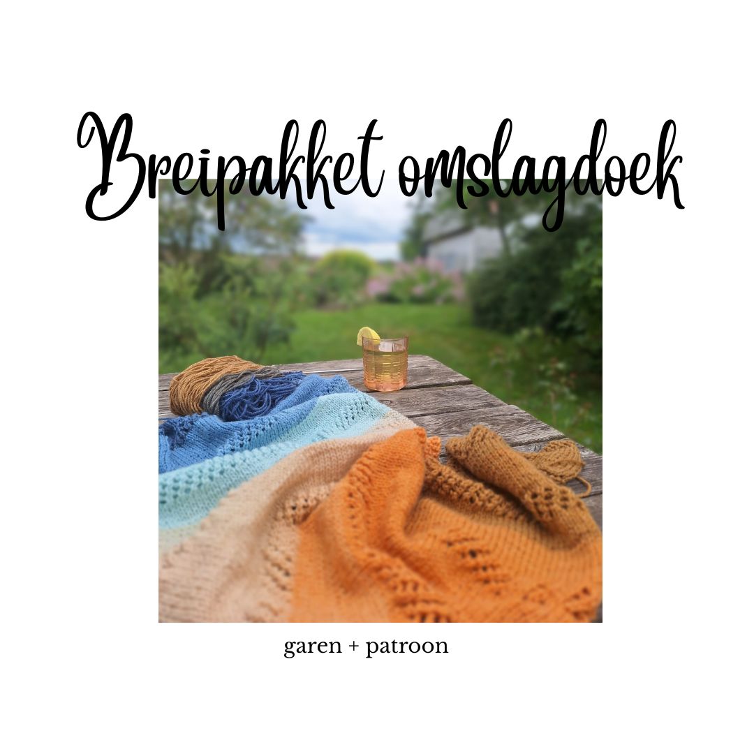 Breipakket omslagdoek Katia Paint