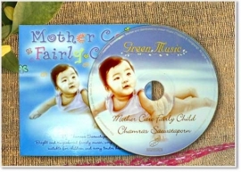 CD `Mother care fairy child`
