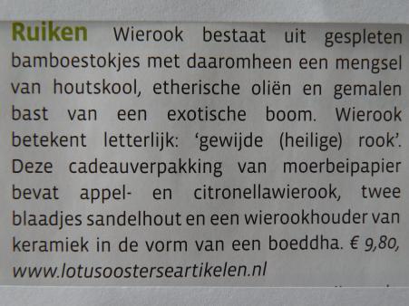 Tekst www.lotusoosterseartikelen.nl