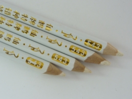 CH.0001-wit - strass pick up potlood van 17.5cm lang en 7mm breed - A-kwaliteit!