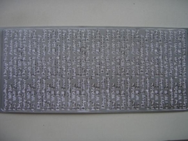 435- congratulations + diverse tekst zilver 10x20cm