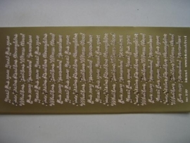 425- just for you /mother/father/sister goud 10x20cm