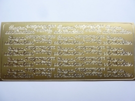 ST.1124- stickervel Hoera een dochter 10x23cm goud