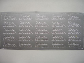 197- hoera een zoon zilver 10x20cm