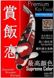 Premium Koi Food - Supreme Color 4KG koivoer