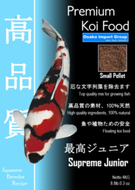 Premium Koi Food - Supreme Junior 4KG koivoer