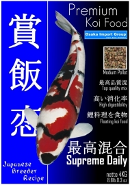 Premium Koi Food - Supreme Daily 4KG  koivoer