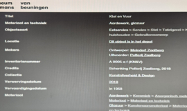 Meindert Zaalberg Klei & Vuur | sauskom met handgreep