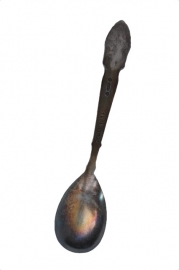 Lepel, AVRO
