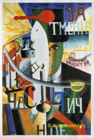 Malevich, Een Engelsman in Moskou