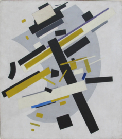 Malevich, Suprematisme no. 58