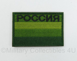 Russische landsvlag embleem voor camo uniform - met klittenband - 7,5 x 5 cm - nieuw gemaakt