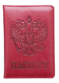 Russische Federatie USSR Passport paspoort hoesje - Rood met gouden opdruk  - 14 x 10 cm