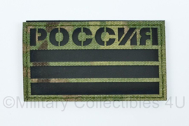 Russische leger infrarood patch camo - met klittenband - 5 x 9 cm