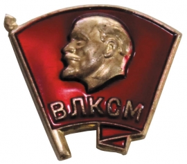 Russisch metalen Lenin speldje - origineel