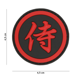 Embleem 3D PVC Samurai Red/Black - met klittenband - 4,5 cm. diameter